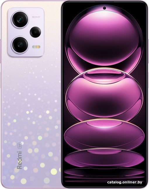 Redmi Note 12 Pro 8GB/256GB китайская версия (фиолетовый)