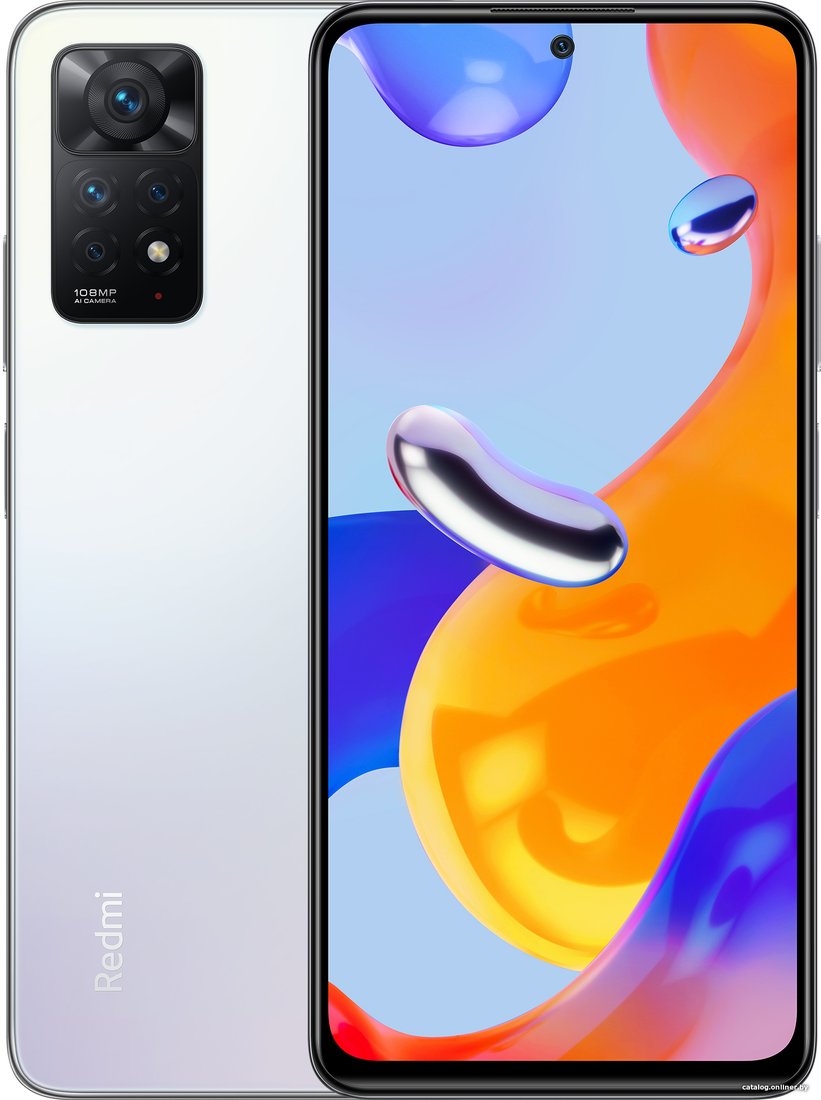 Redmi Note 11 Pro 6GB/128GB международная (полярный белый)