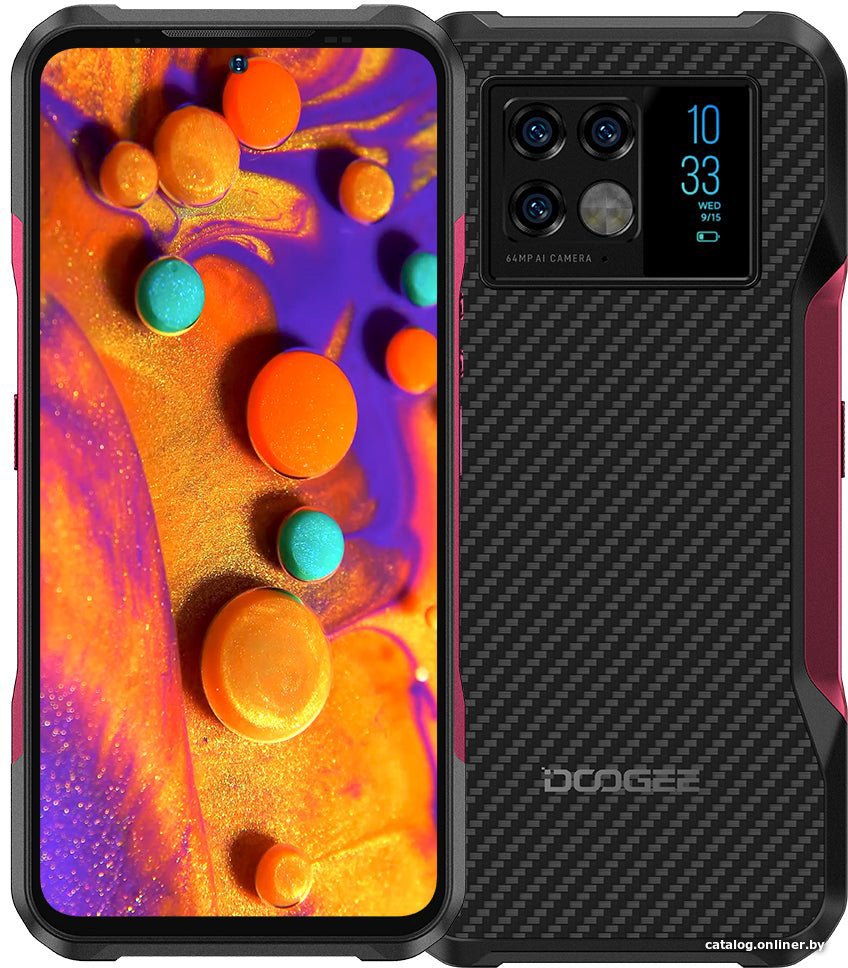 V20 (бордовый)