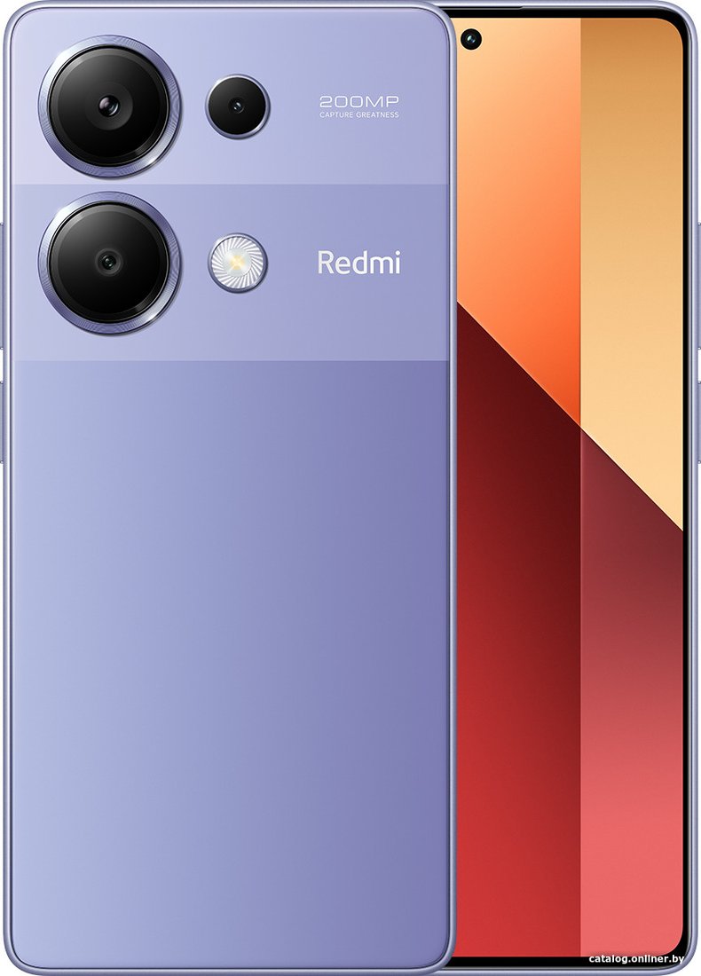 Redmi Note 13 Pro 4G 8GB/128GB с NFC международная версия (лавандовый)